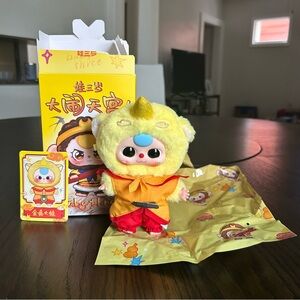 New Baby Three Havoc in Heaven - Confirmed Golden Horn Dawa